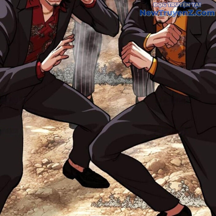 Hoán Đổi Diệu Kỳ Chapter 552.5 - 167