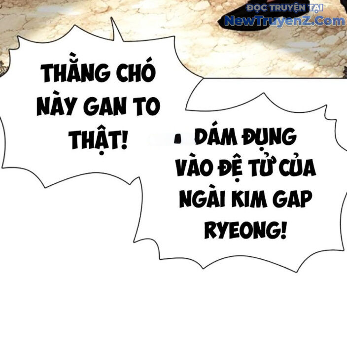 Hoán Đổi Diệu Kỳ Chapter 552.5 - 168