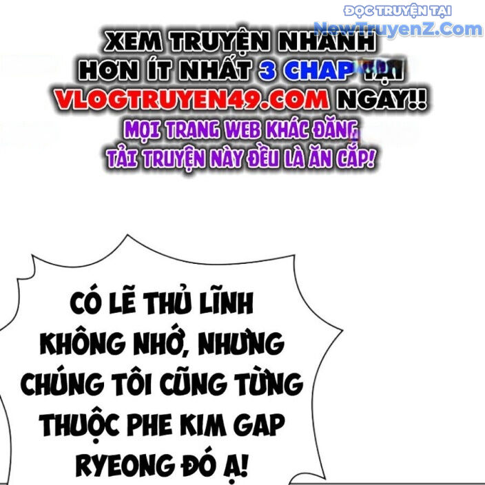 Hoán Đổi Diệu Kỳ Chapter 552.5 - 169