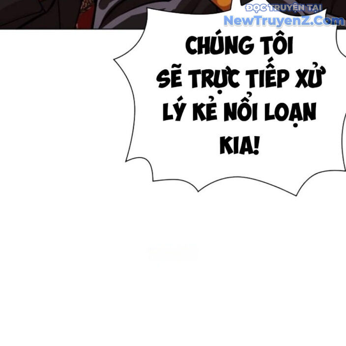 Hoán Đổi Diệu Kỳ Chapter 552.5 - 171