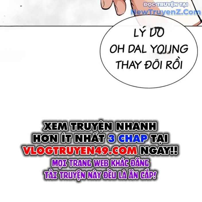 Hoán Đổi Diệu Kỳ Chapter 552.5 - 179