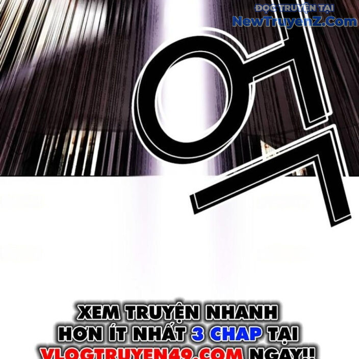 Hoán Đổi Diệu Kỳ Chapter 552.5 - 19