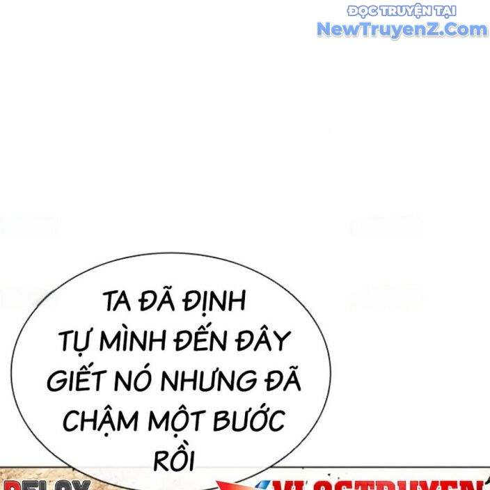 Hoán Đổi Diệu Kỳ Chapter 552.5 - 182