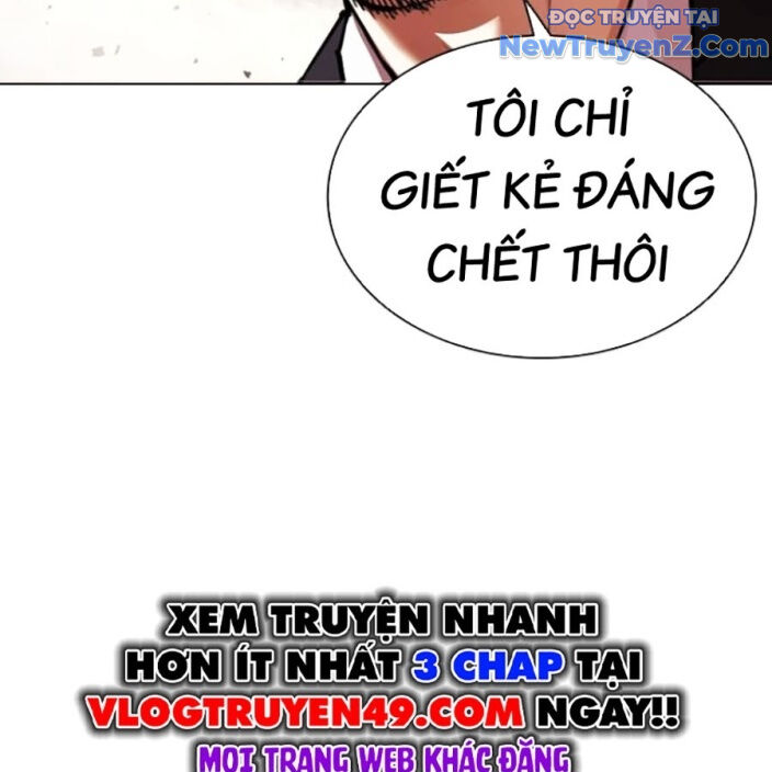 Hoán Đổi Diệu Kỳ Chapter 552.5 - 190