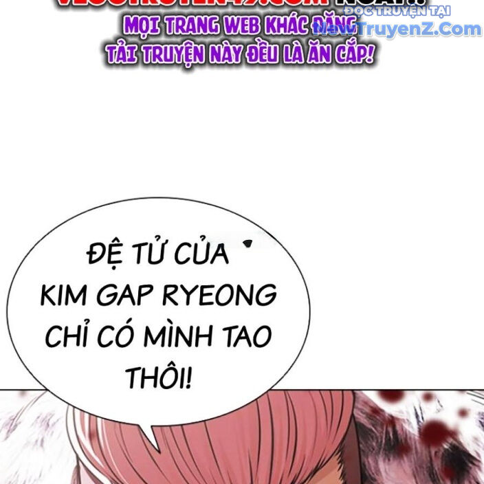 Hoán Đổi Diệu Kỳ Chapter 552.5 - 20