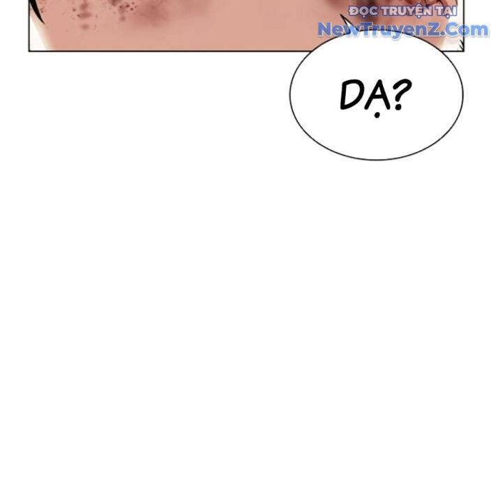 Hoán Đổi Diệu Kỳ Chapter 552.5 - 192