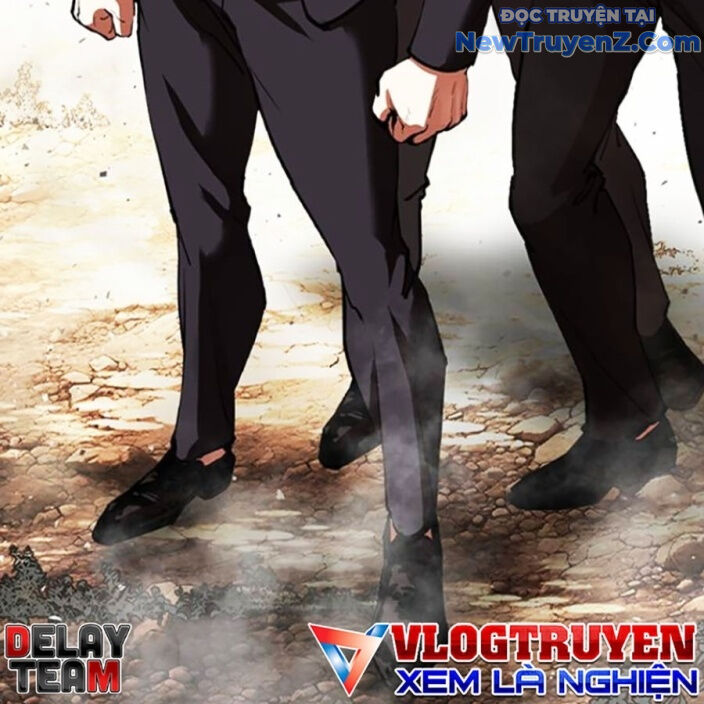 Hoán Đổi Diệu Kỳ Chapter 552.5 - 199