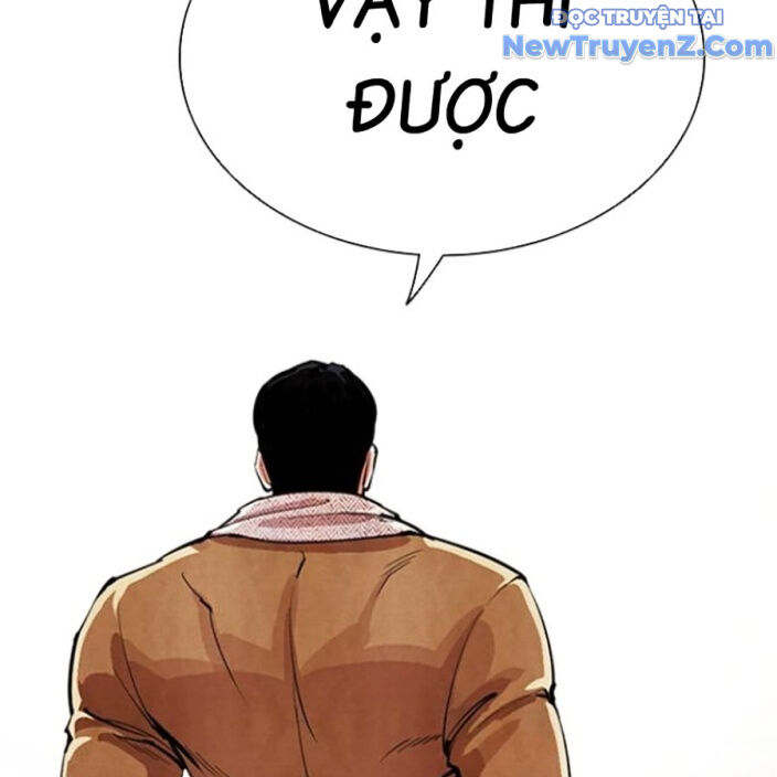 Hoán Đổi Diệu Kỳ Chapter 552.5 - 201