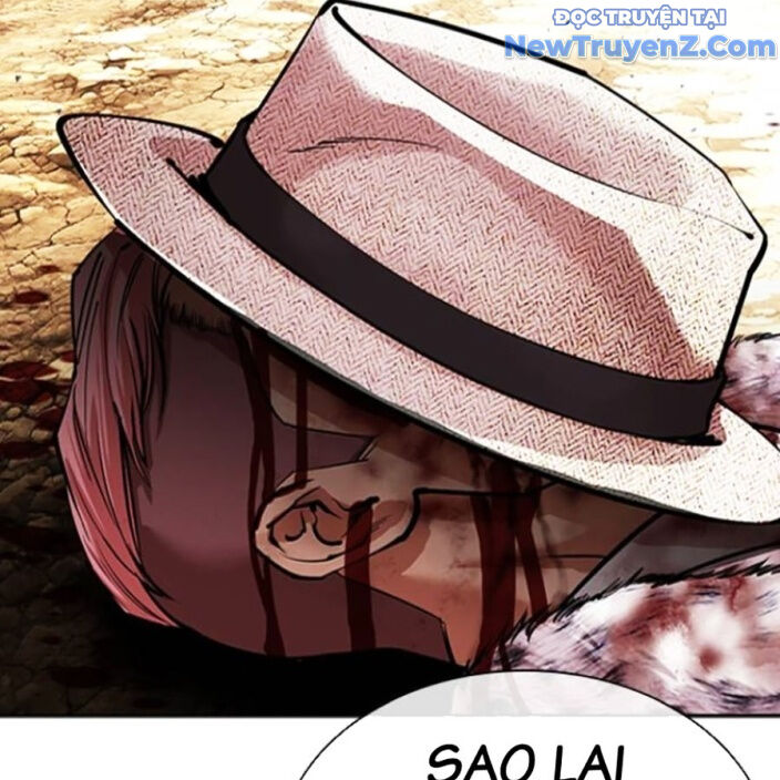 Hoán Đổi Diệu Kỳ Chapter 552.5 - 205