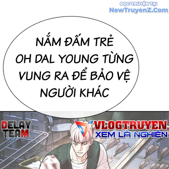 Hoán Đổi Diệu Kỳ Chapter 552.5 - 207
