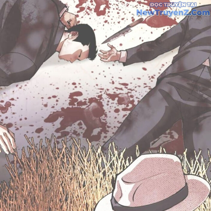 Hoán Đổi Diệu Kỳ Chapter 552.5 - 209