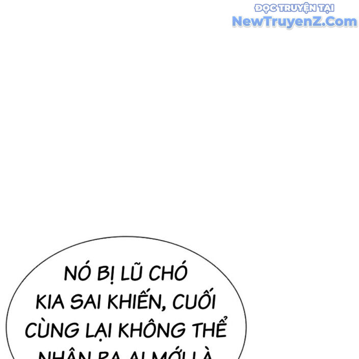 Hoán Đổi Diệu Kỳ Chapter 552.5 - 212