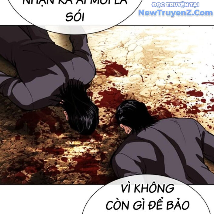 Hoán Đổi Diệu Kỳ Chapter 552.5 - 213