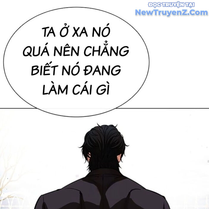 Hoán Đổi Diệu Kỳ Chapter 552.5 - 215
