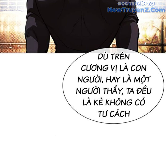 Hoán Đổi Diệu Kỳ Chapter 552.5 - 216