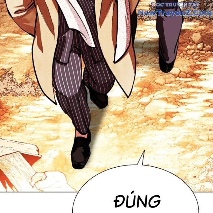 Hoán Đổi Diệu Kỳ Chapter 552.5 - 219