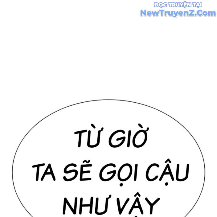 Hoán Đổi Diệu Kỳ Chapter 552.5 - 222