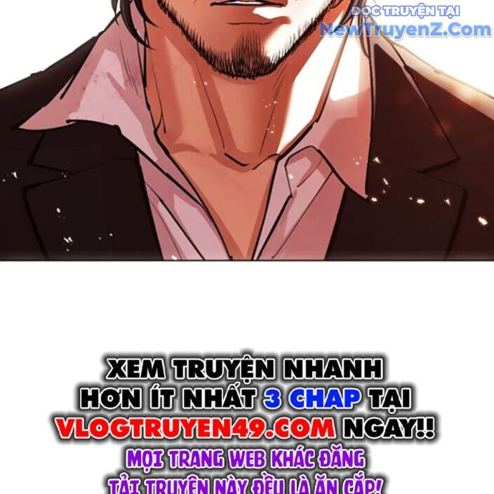 Hoán Đổi Diệu Kỳ Chapter 552.5 - 224