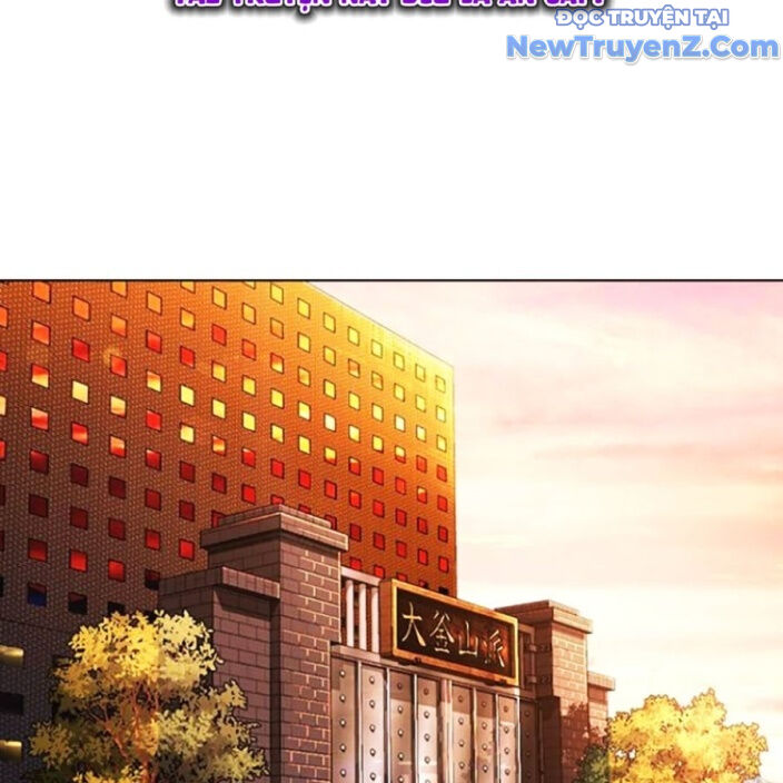 Hoán Đổi Diệu Kỳ Chapter 552.5 - 225