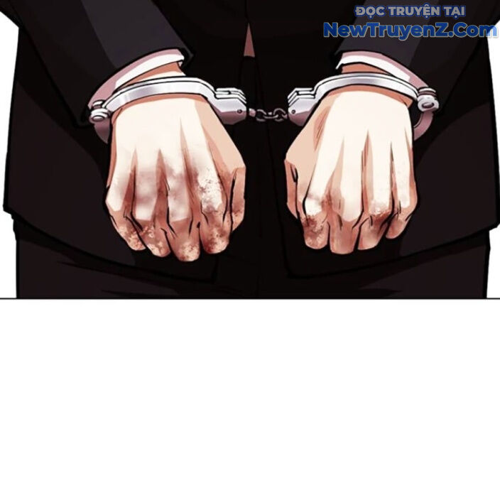 Hoán Đổi Diệu Kỳ Chapter 552.5 - 229