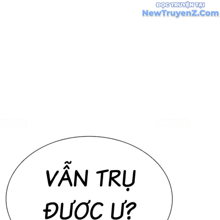 Hoán Đổi Diệu Kỳ Chapter 552.5 - 24