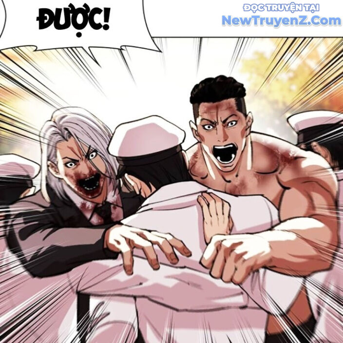 Hoán Đổi Diệu Kỳ Chapter 552.5 - 233