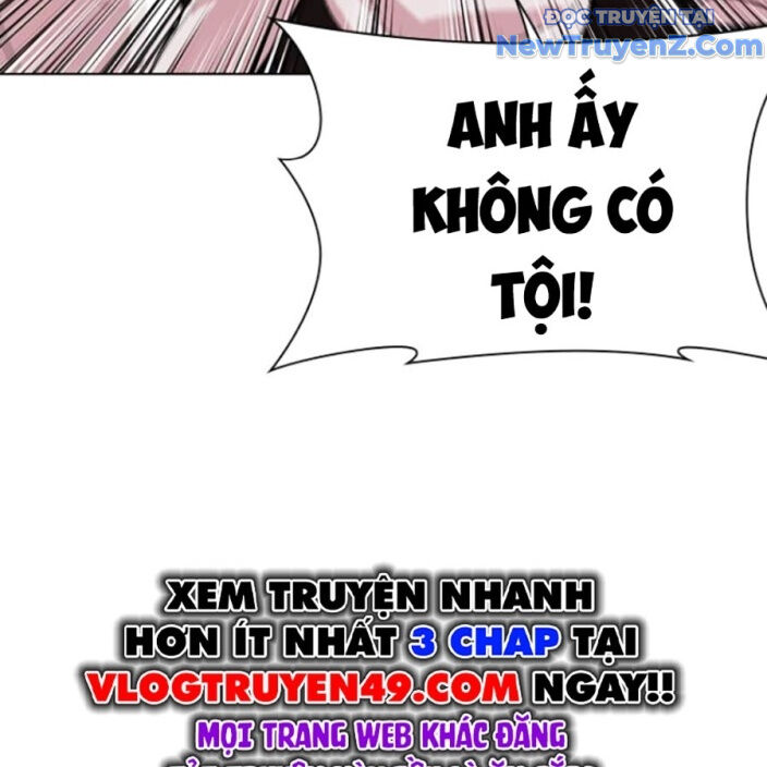 Hoán Đổi Diệu Kỳ Chapter 552.5 - 234