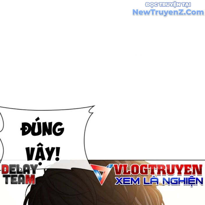 Hoán Đổi Diệu Kỳ Chapter 552.5 - 238