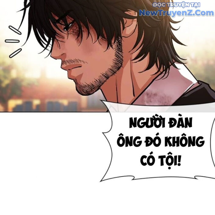Hoán Đổi Diệu Kỳ Chapter 552.5 - 239