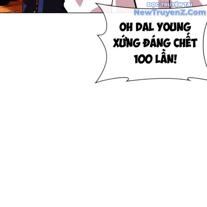 Hoán Đổi Diệu Kỳ Chapter 552.5 - 242