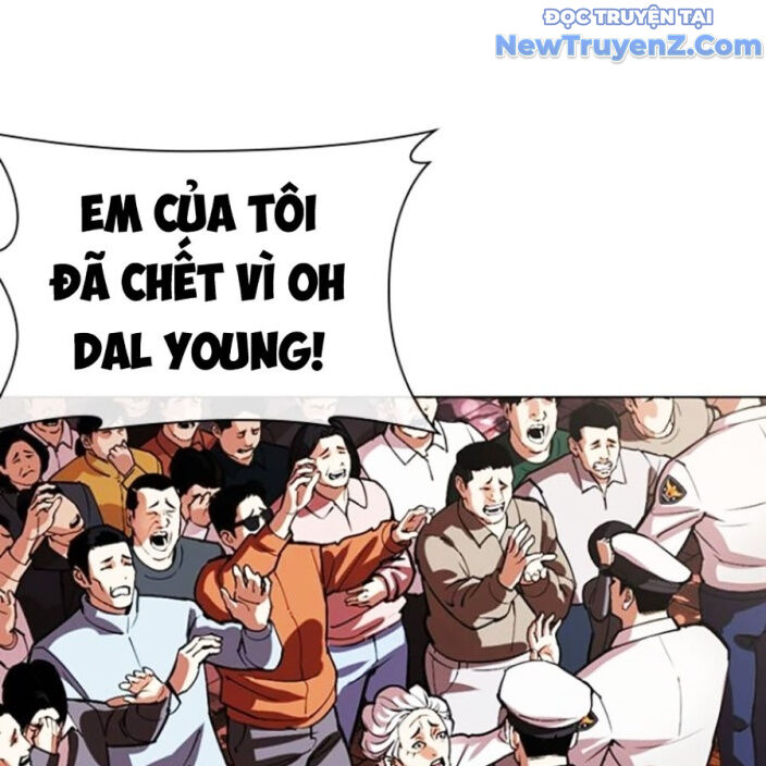 Hoán Đổi Diệu Kỳ Chapter 552.5 - 243