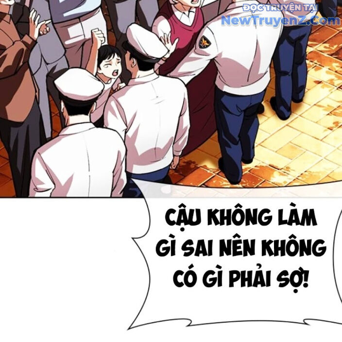Hoán Đổi Diệu Kỳ Chapter 552.5 - 244