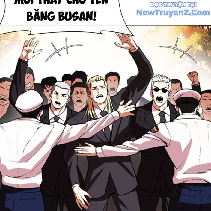 Hoán Đổi Diệu Kỳ Chapter 552.5 - 246