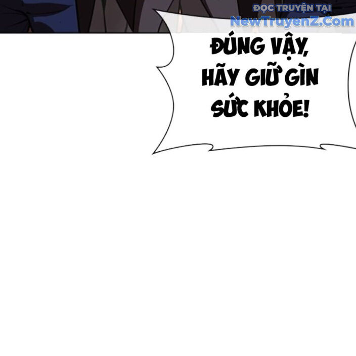 Hoán Đổi Diệu Kỳ Chapter 552.5 - 247