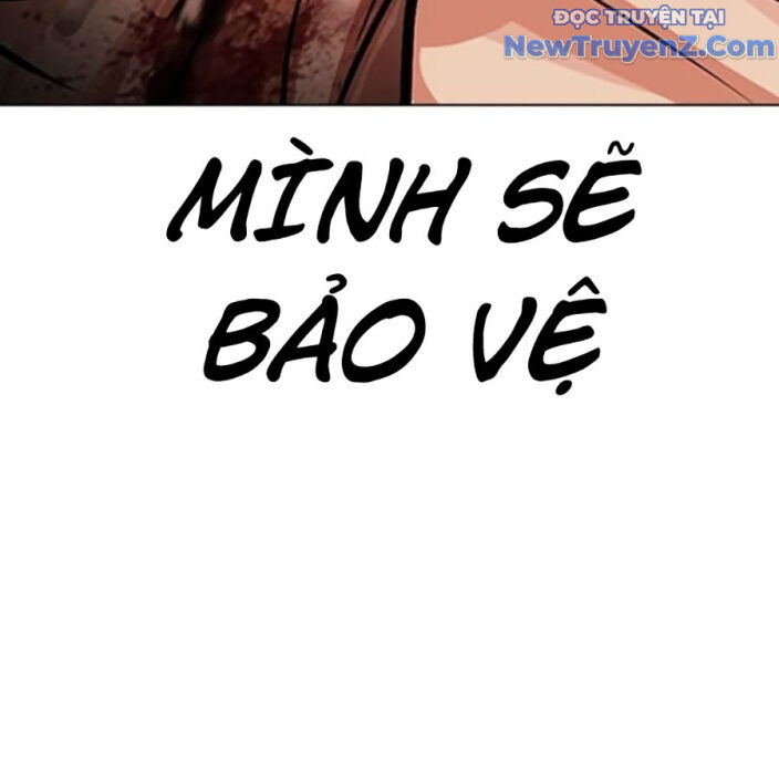 Hoán Đổi Diệu Kỳ Chapter 552.5 - 26