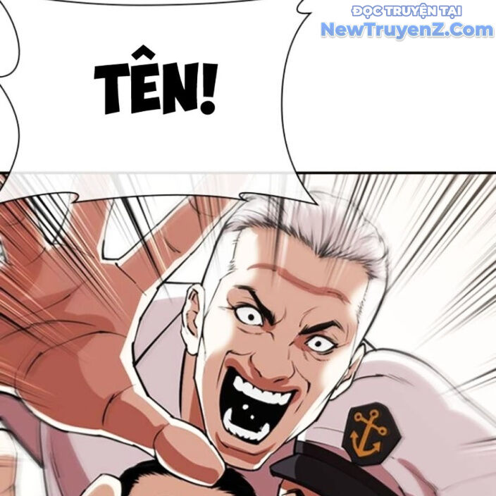 Hoán Đổi Diệu Kỳ Chapter 552.5 - 252