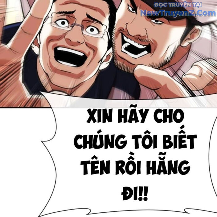 Hoán Đổi Diệu Kỳ Chapter 552.5 - 253
