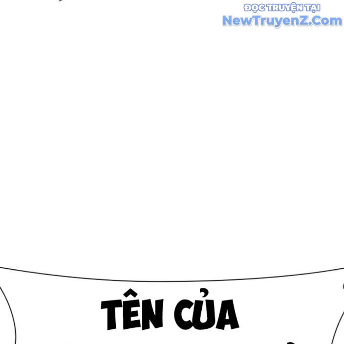 Hoán Đổi Diệu Kỳ Chapter 552.5 - 254