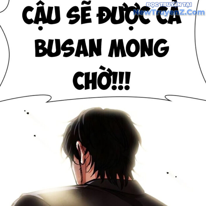 Hoán Đổi Diệu Kỳ Chapter 552.5 - 255