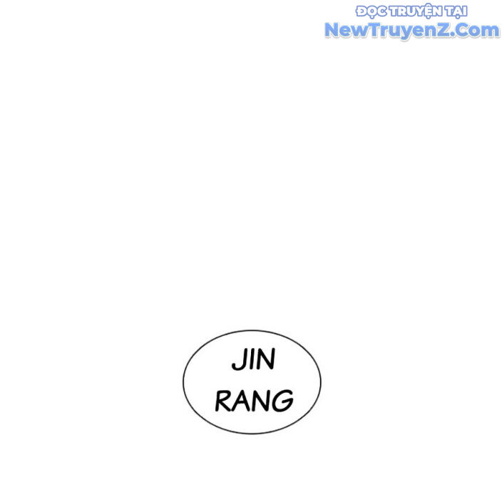 Hoán Đổi Diệu Kỳ Chapter 552.5 - 259