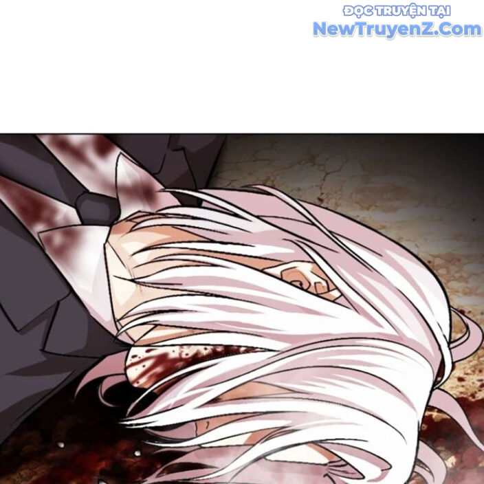 Hoán Đổi Diệu Kỳ Chapter 552.5 - 27