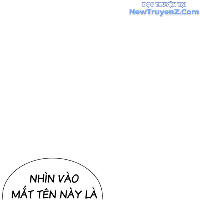 Hoán Đổi Diệu Kỳ Chapter 552.5 - 261