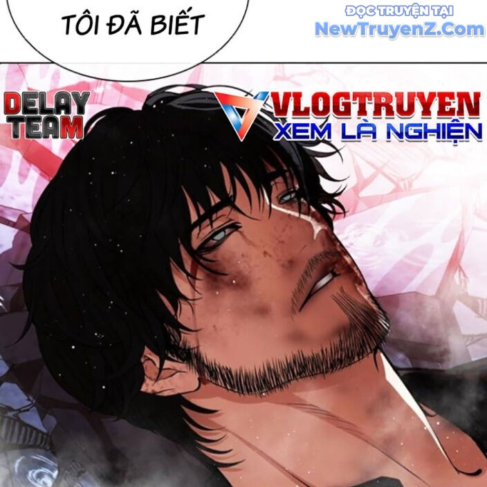 Hoán Đổi Diệu Kỳ Chapter 552.5 - 262