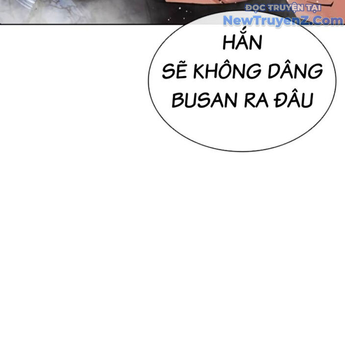 Hoán Đổi Diệu Kỳ Chapter 552.5 - 263