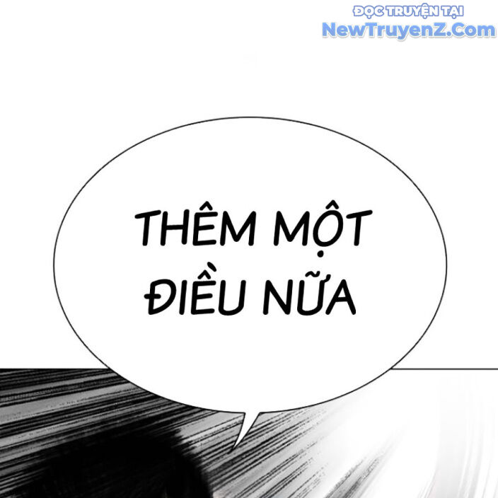 Hoán Đổi Diệu Kỳ Chapter 552.5 - 264