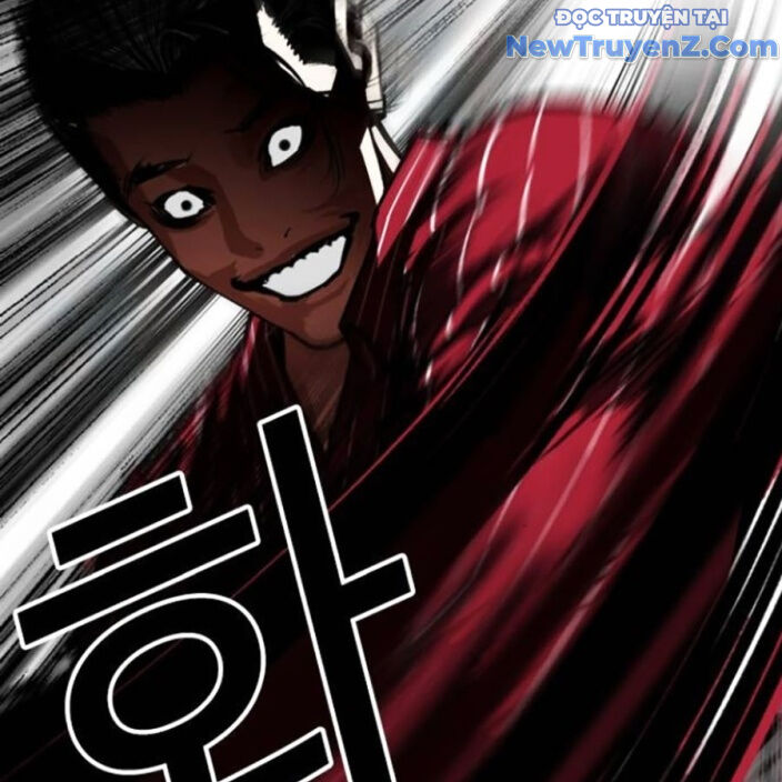 Hoán Đổi Diệu Kỳ Chapter 552.5 - 265