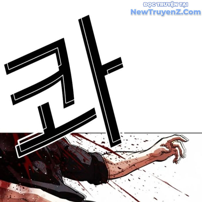 Hoán Đổi Diệu Kỳ Chapter 552.5 - 268