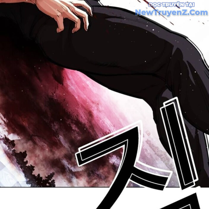 Hoán Đổi Diệu Kỳ Chapter 552.5 - 269