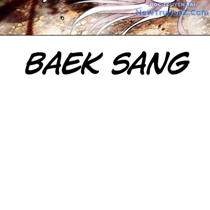 Hoán Đổi Diệu Kỳ Chapter 552.5 - 28