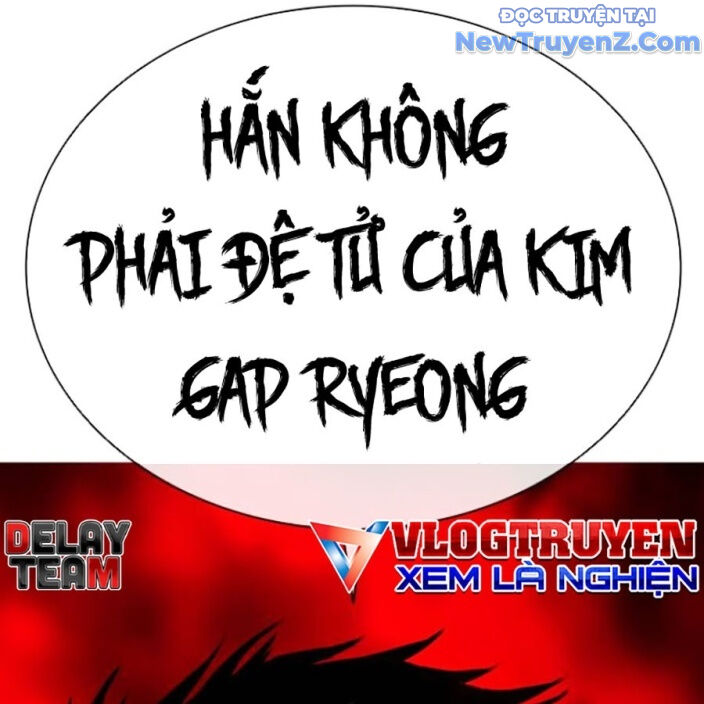 Hoán Đổi Diệu Kỳ Chapter 552.5 - 271